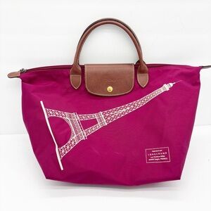 Longchamp Le Pliage Paris Limited Edition Tote Bag